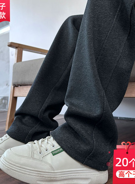 2023秋季新款深灰运动裤女高个子加长直筒裤高腰垂感休闲裤超长裤