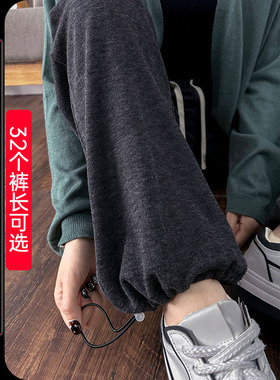一裤两穿深灰糯米裤女高个子加长运动裤高腰收脚裤宽松超长直筒裤