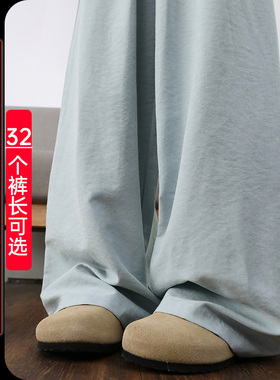 春季新款奶芙裤女高个子加长山本裤高腰垂感阔腿裤蓝色超长拖地裤
