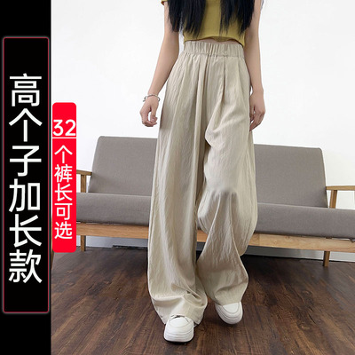 高个子加长超长定制女裤