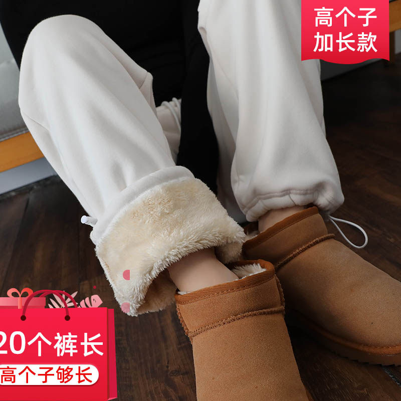 定制裤长有加长版20个裤长加厚长