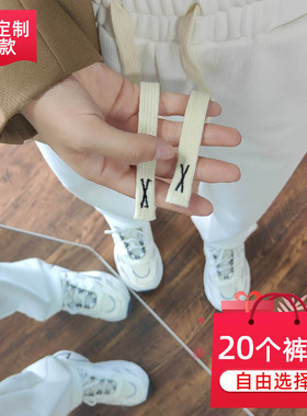 白色运动裤女加长版直筒裤高个子超长休闲裤加绒秋季加厚高腰卫裤