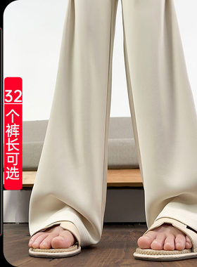高腰高个子加长超长定制裤长