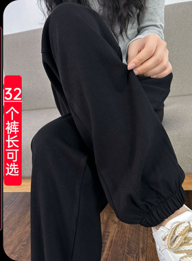 黑色珠地铜氨丝运动裤女高个子加长束脚裤高腰垂感冰丝卫裤超长裤