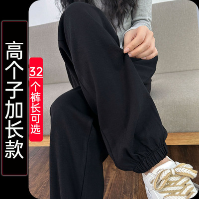 高个子加长定制裤长拖地