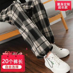 毛呢直筒裤 秋冬加厚休闲裤 女高个子加长束脚裤 两穿黑格子运动裤