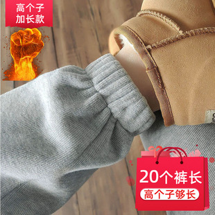 加绒松紧束脚长裤 秋冬加厚卫裤 女加长高腰休闲裤 高个子超长运动裤