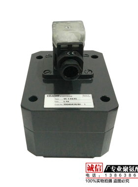 供应KRACHT德国克拉克聚氨酯流量计 VC3F4PS发泡机流量计