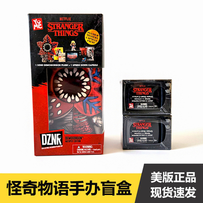 怪奇物语手办美国正版电视机