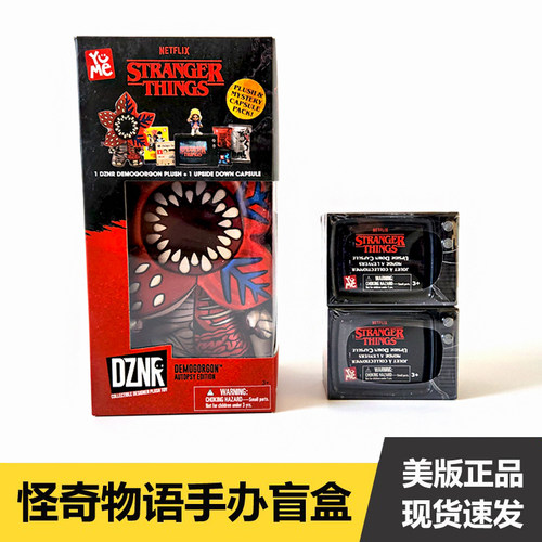 怪奇物语手办美国正版电视机