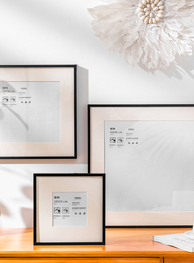 铝合金正方形画框35x35空框装裱相框拼图框架裱画框挂墙38x38定制