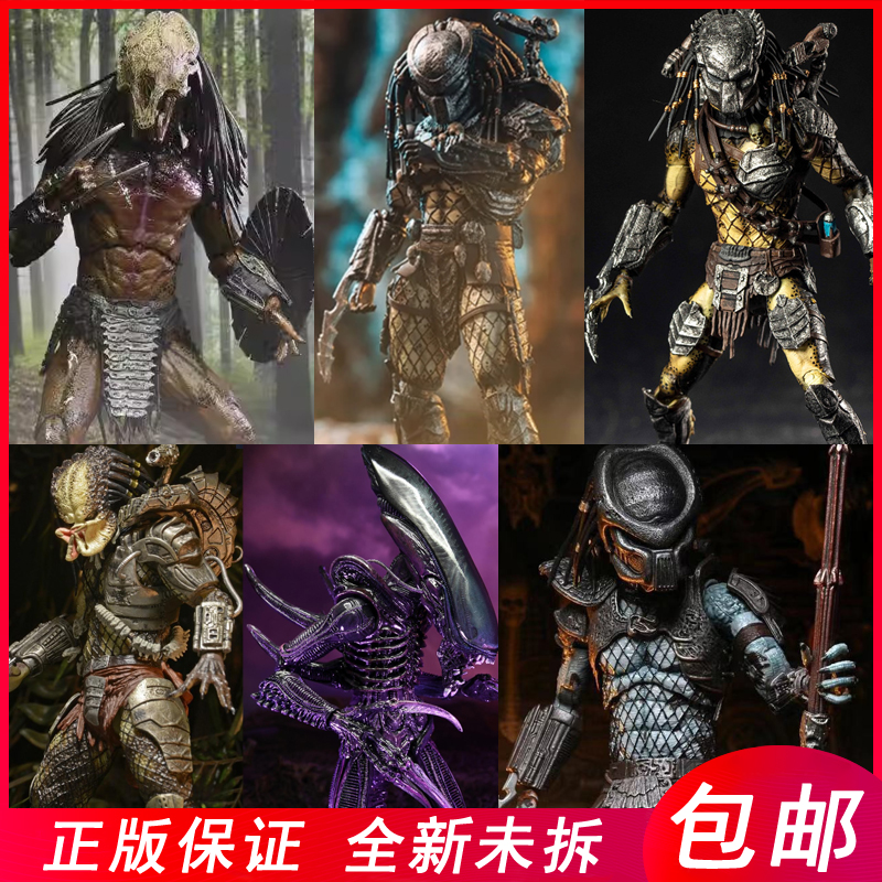 异形大战铁血战士花蟹追踪者模型