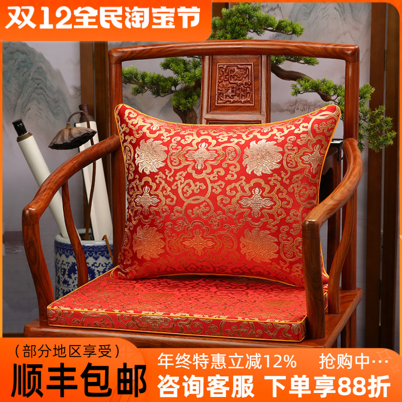 织锦缎中式红木椅坐垫沙发垫定制