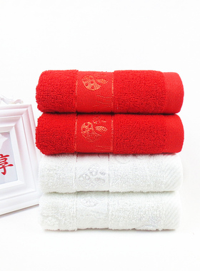 大红色白色毛巾回礼脱孝丧葬祝寿满月纯棉婚庆结婚丧用白事毛巾