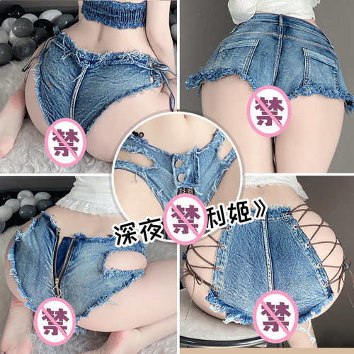 内衣性感女破洞牛仔裤低腰拉链开档裤热裤夜店内衣8026