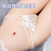 激情开裆裤 丁字裤 情侣短裤 女蕾丝女士款 开洞性感网纱超火丁子内裤