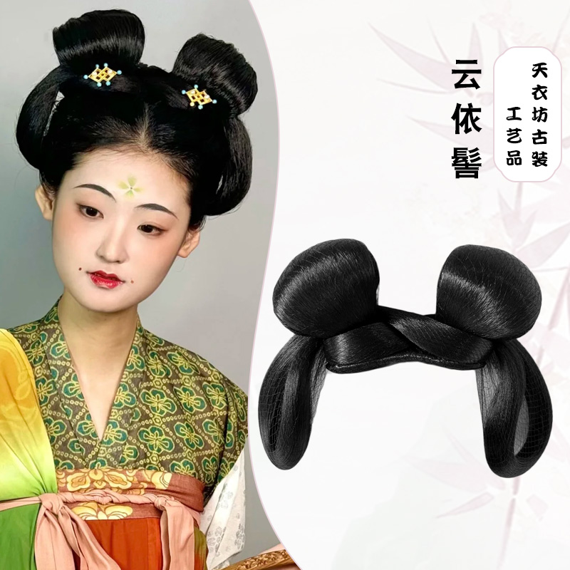 造型日常古装懒人唐风百搭垫发包