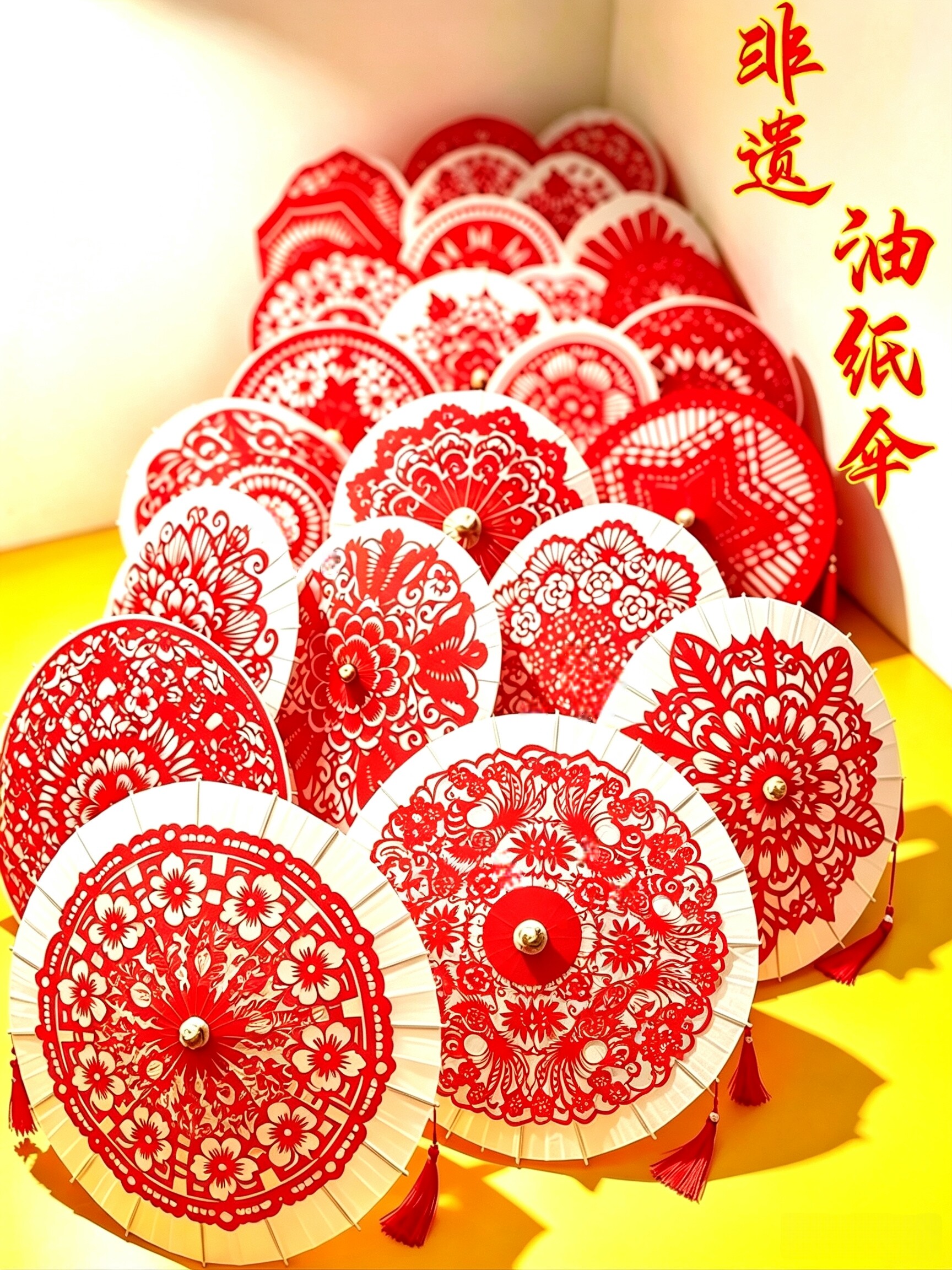 非遗剪纸伞幼儿园环创剪纸艺术团工艺伞