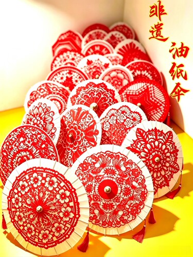 非遗剪纸伞幼儿园环创剪纸艺术团花Diy剪纸绸布舞蹈伞白色油纸伞