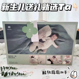 织梦月球新生婴儿拍拍鲸声光哄睡玩偶安抚玩具宝宝周岁生日礼物