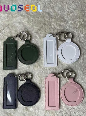 兵哥哥专属姓名牌透明保护套pu钥匙扣送战友朋友军旅挂件礼物