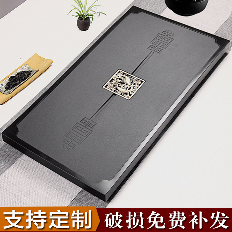 整块乌金石茶盘石头茶台大号小号简约家用排水嵌入式定制石材茶海