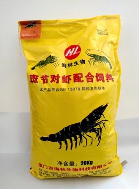 高蛋白虾饲料海林开口料