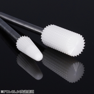 平头细目陶瓷/锥形细目陶瓷磨头