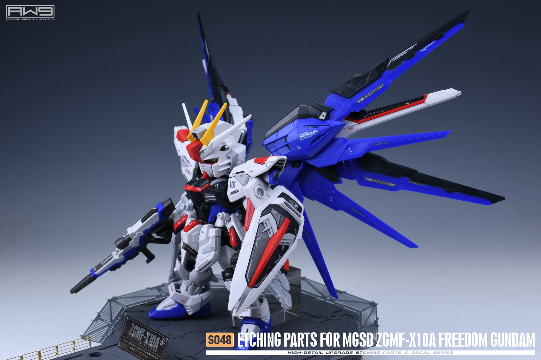 S48 万代 MGSD 自由高达 FREEDOM GUNDAM 细节蚀刻片水贴改造件