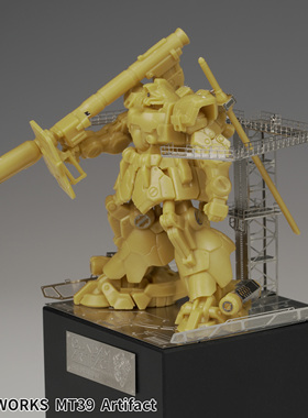 MT39 MADWORKS 可动式小型地台蚀刻片 （一套两张）