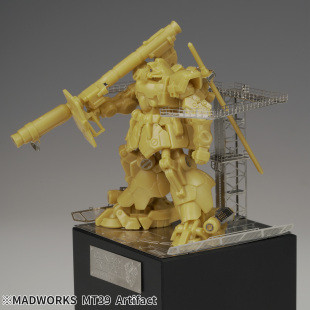 MT39 MADWORKS 可动式小型地台蚀刻片 (一套两张)