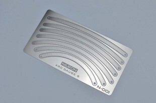 MADWORKS NERON系列 N-001/N-002 弧形尺/曲线规(整片5*10cm)