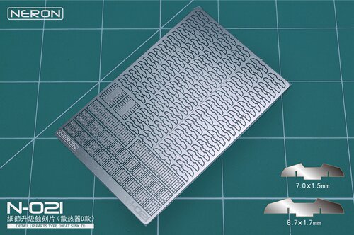 MADWORKSNERONN-021散热器D