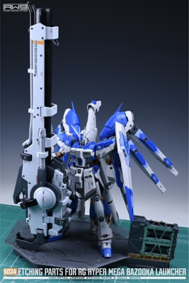 1/144EG/RGPB海牛用米加粒子炮