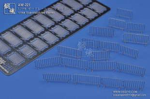 AW-221  A.W钢魂 1/144 拒马/路障/护栏蚀刻片