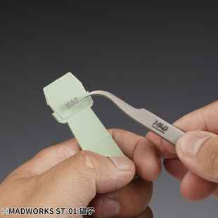 MADWORKS 模型用精密镊子 ST-01弯头/ST-02尖头/ST-03圆头