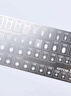 MT08/MT09/MT10  MADWORKS  基础形状刻线型板