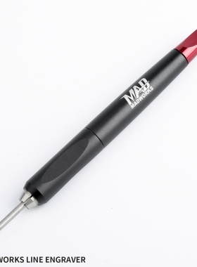 MADWORKS 刻线针/复合式刀柄 GK改件模型制作工具