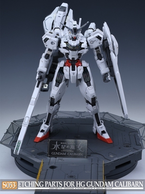 1/144HG水星的魔女异灵节蚀刻片