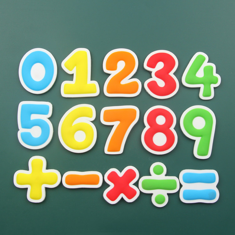 儿童数字字符早教软磁一套冰箱贴