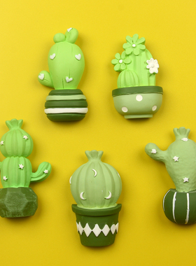 绿色多肉植物盆栽仙人掌树脂冰箱贴磁性贴儿童早教贴家居装饰品
