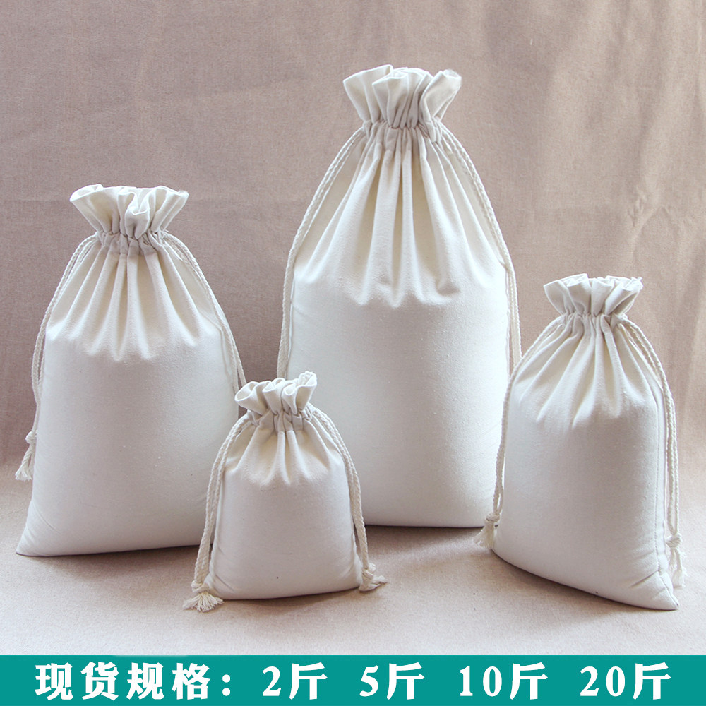 现货定制空白小米礼品包邮布袋