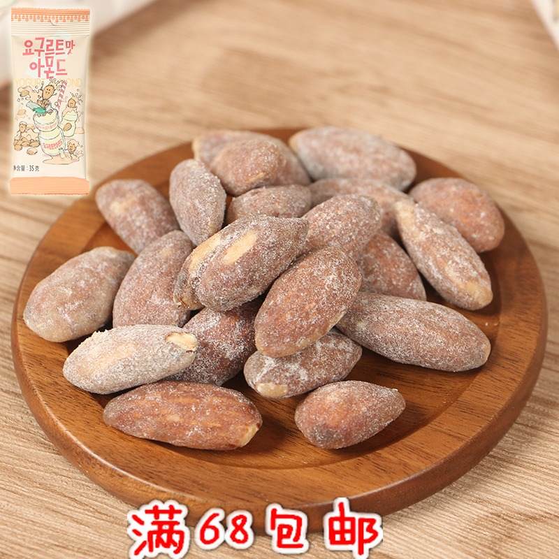 韩国进口零食 汤姆农场酸奶味扁桃仁杏仁味坚果果仁休闲零食品35g