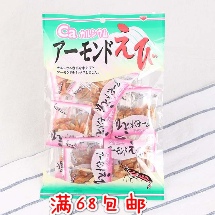 Japan Imported Snack snacks Izumiya Almond Mini Pack 48g/15 Pouch children Calcium supplementin the Snacks/Nuts/Specialty , Squid/Dried fish/Seafood ready , Instant Shrimp Snacks  category - from Buy2taobao.com to provide professional Taobao agent buy service