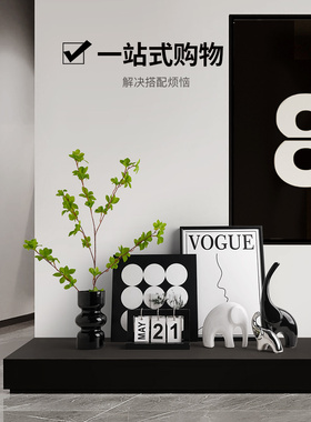 贝汉美轻奢高档家居电视柜摆件客厅入户玄关创意花瓶饰品搬家礼物