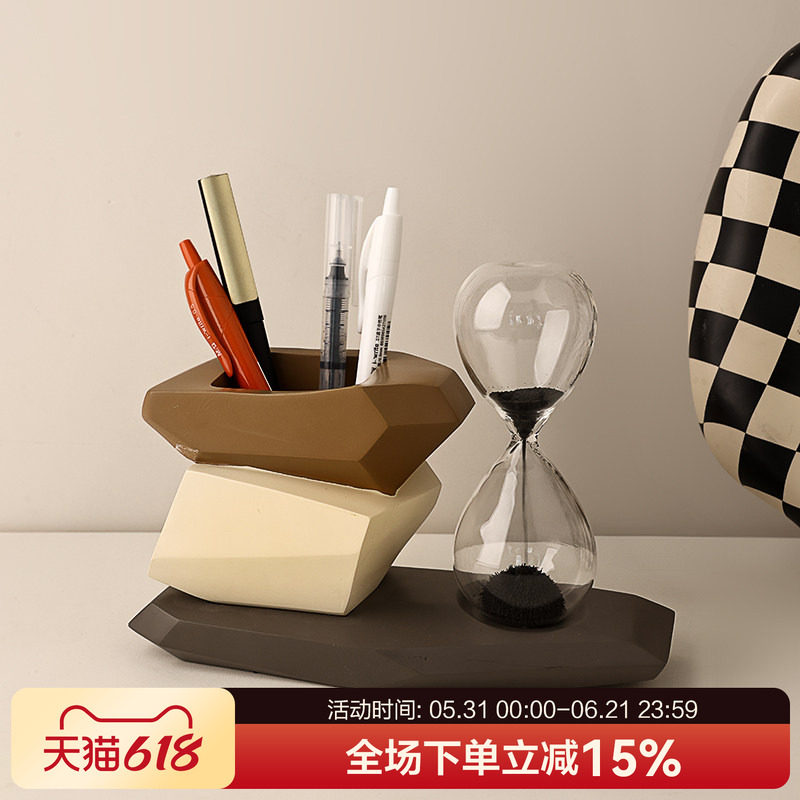 贝汉美时来运转笔筒沙漏摆件客厅酒柜办公室毕业礼物送老师装饰品