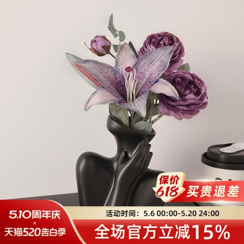 贝汉美陶瓷轻奢客厅黑色简约