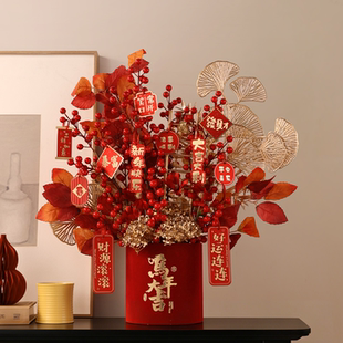 贝汉美马年大吉福玄关柜新年抱抱桶花2026过年摆件冬青年宵花装 饰