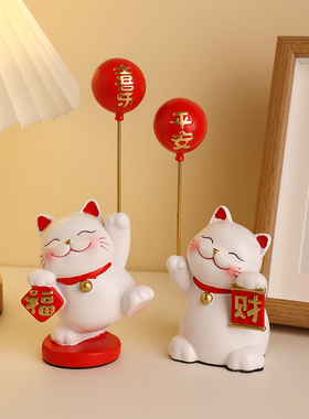 贝汉美入户玄关乔迁新居摆件