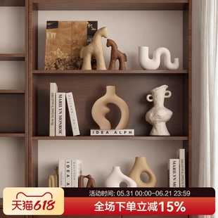 贝汉美中古风酒柜展示柜家居装饰陶瓷花瓶摆件高级感乔迁新居礼物